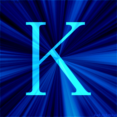 K のデザイン 黒 青
