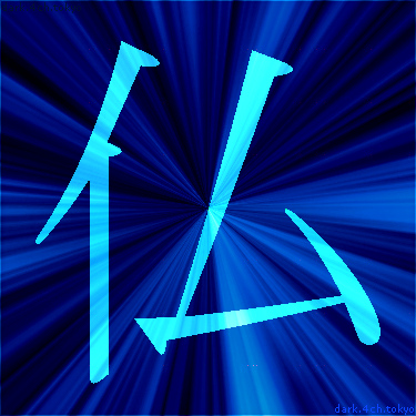 青く綺麗な 仏 漢字
